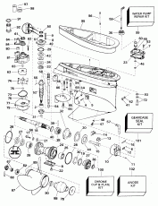  (Gearcase)