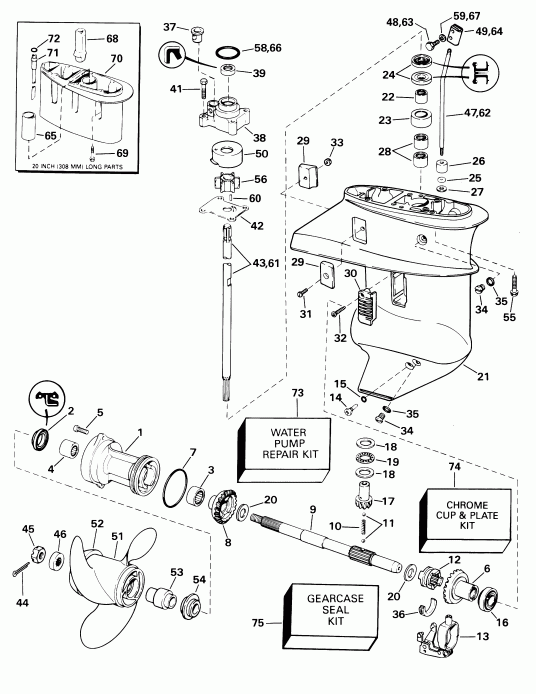 ��������� �������� ����� ������� E15WRSIR commercial, rope start, tiller,  - arcase / arcase