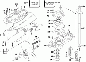  (Gearcase)