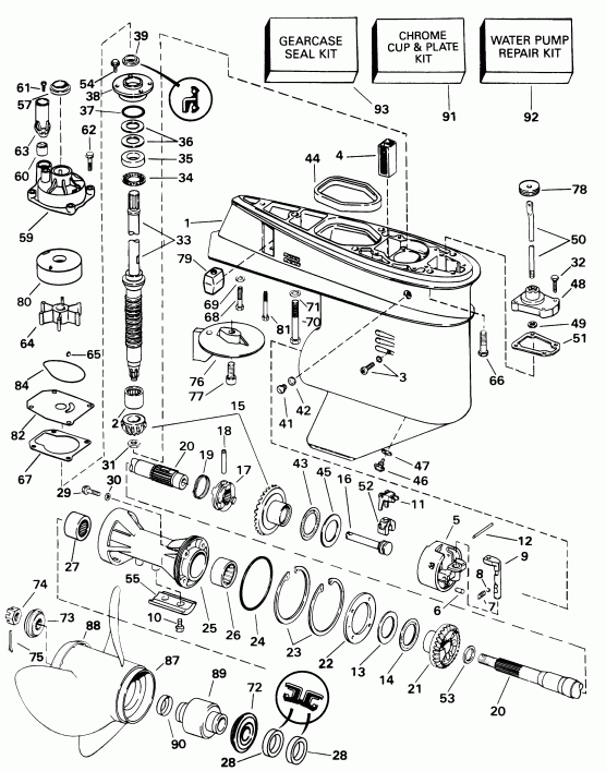  EVINRUDE E65WELSIR Commercial, elec start, 20 in   - arcase - arcase