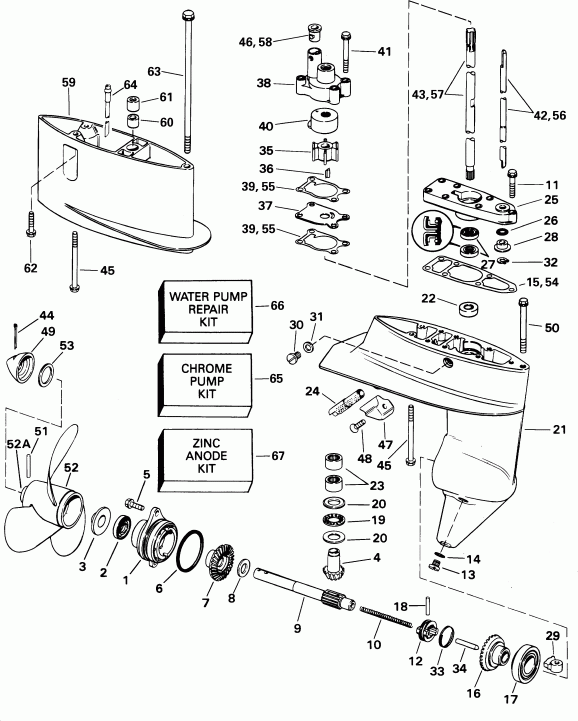 ����� ������� E8WRLSIR Commercial, rope start, tiller,  - arcase