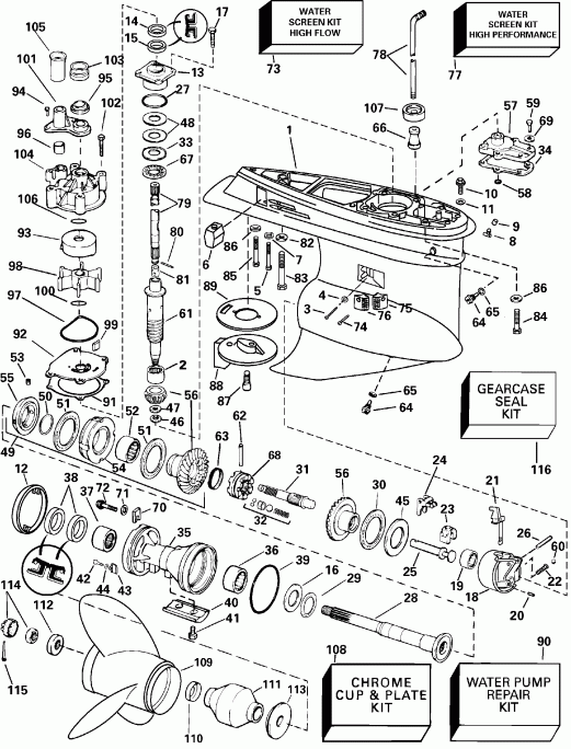 ��������� ��������� Evinrude E175FPLSNF Ficht Fuel Injection, 20 in.   - Fcx, Models