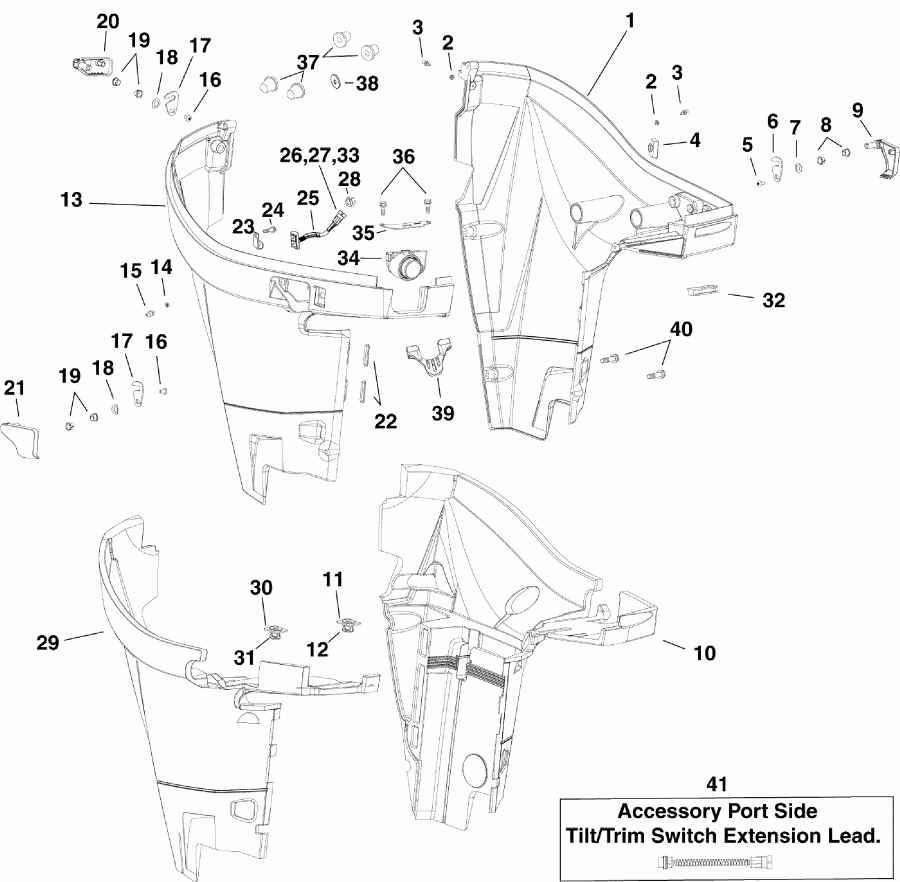 �������� ��������� ����� ������� E225DPZSUA  - wer Engine Cover