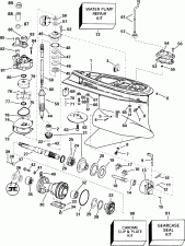  (Gearcase)