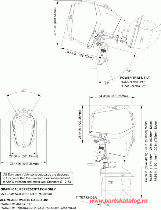 ��������� �������� ����� Evinrude DE250PXISS  - ofile Drawing - ofile Drawing
