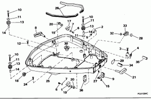    (Lower Engine Cover)
