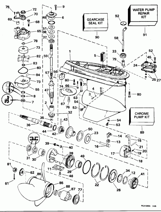  EVINRUDE E112TSXEOC 1995  - arcase
