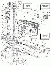  -   (Gearcase - Counter Rotation)