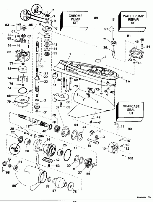 ��������� ����� ������� E175SLEOM 1995  - �������� Rotation-20