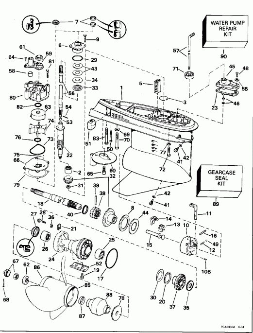 ��������� ��������� EVINRUDE E225CZEOB 1995  - Standard Rotation - 20 In. Models / �������� Rotation - 20 ���� Models