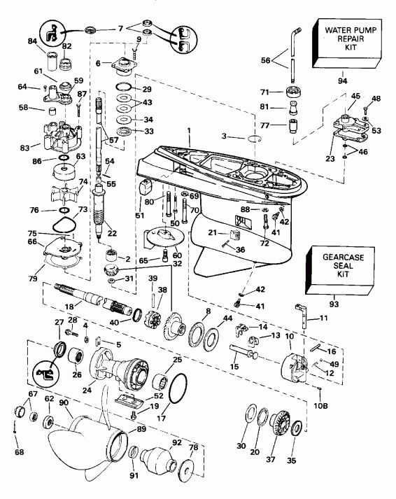�������� ����� Evinrude E225CZEOB 1995  - �������� Rotation - 25 ���� & 30 ���� Models