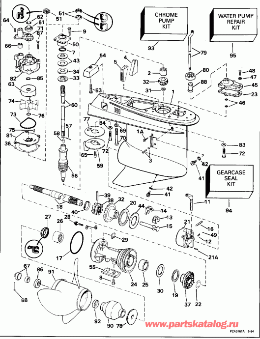 ��������� �������� ����� Evinrude E250TXEOR 1995  - �������� Rotation - Standard Rotation