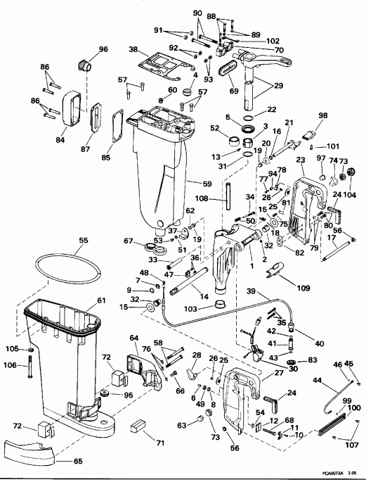 �������� ��������� ����� EVINRUDE E50TLEOD 1995  - haust Housing & Stern & Swivel Bracket