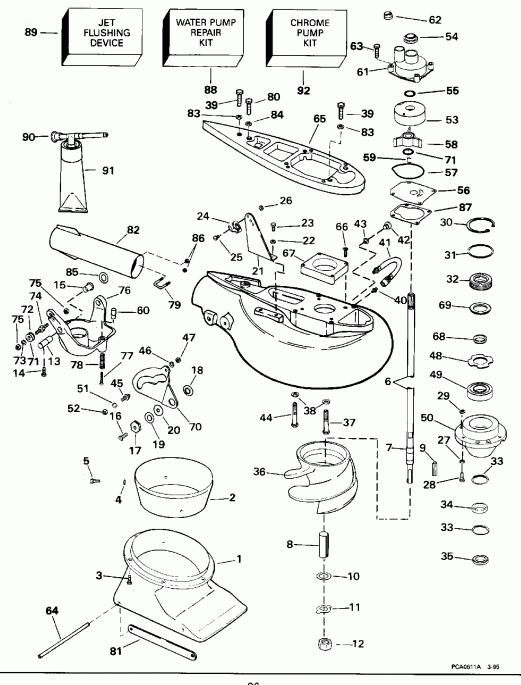 ����� Evinrude E50TLEOD 1995  - t Drive Unit
