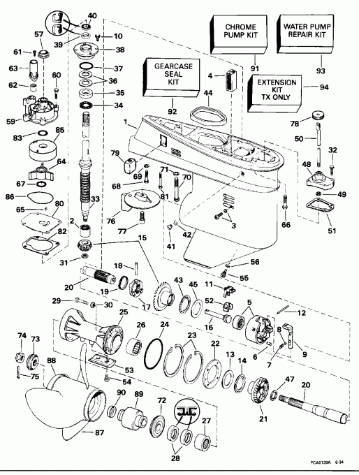    EVINRUDE E70ELEOR 1995  - arcase - arcase