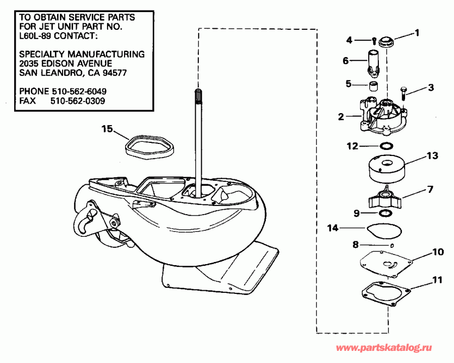    E70TLEOR 1995  - J70jl Only