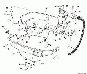    (Lower Engine Cover)