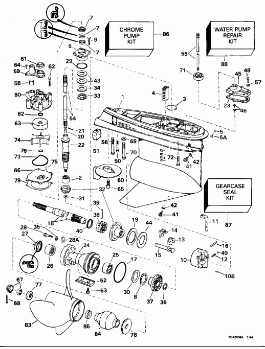 �������� ����� Evinrude VE150HLEOS 1995  - �������� Rotation - 20 ���� Models
