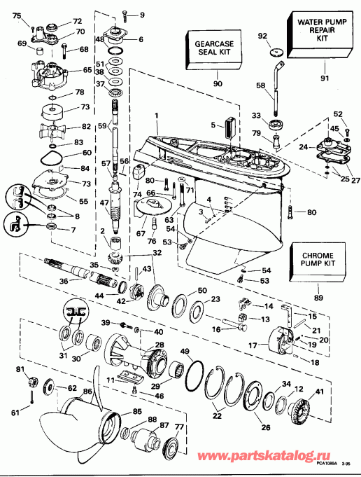  Evinrude XE112TSXEOC 1995  - arcase