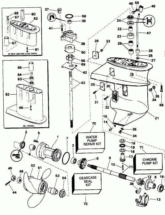 ����� Evinrude BE10RLEDD 1996  - arcase - arcase