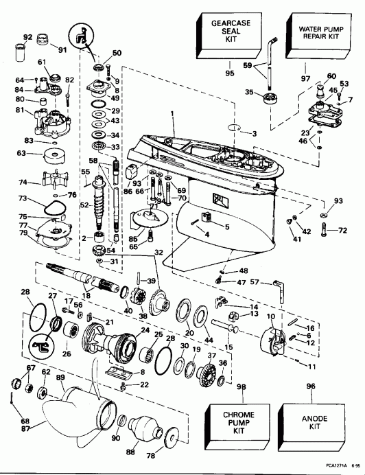 �������� ��������� ����� EVINRUDE BE115SXEDR 1996  - 25 ���� Models - 25 In. Models