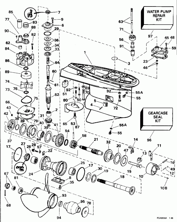  ������� BE225PXEDE 1996  - Counter-rotation