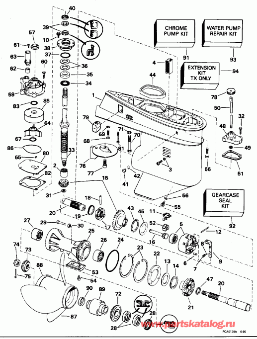 ��������� EVINRUDE BE70TLEDA 1996  - arcase / arcase
