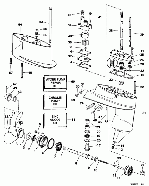 ��������� ����� ������� BE8RCH 1996  - arcase / arcase