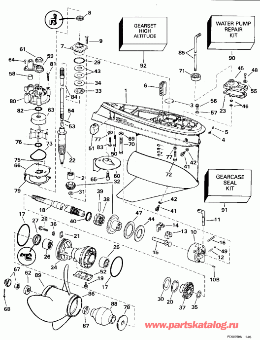 ��������� ����� EVINRUDE E225CZEDE 1996  - Standard Rotation - 20 In. Models