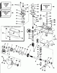  (Gearcase)