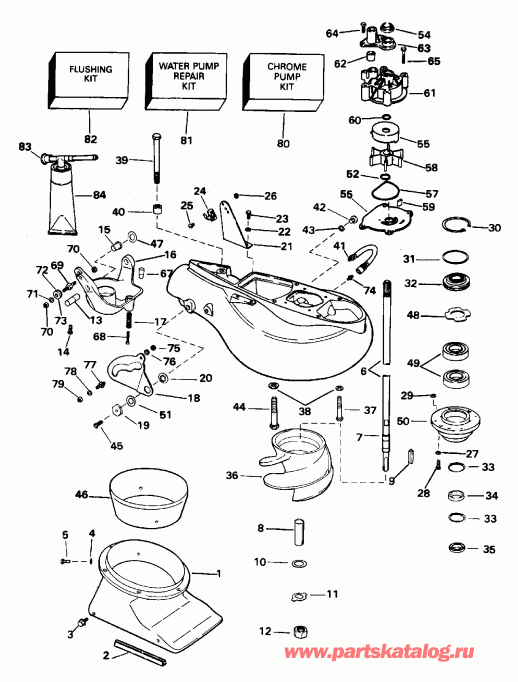  Evinrude HE115TXADA 1996  - t Drive Unit