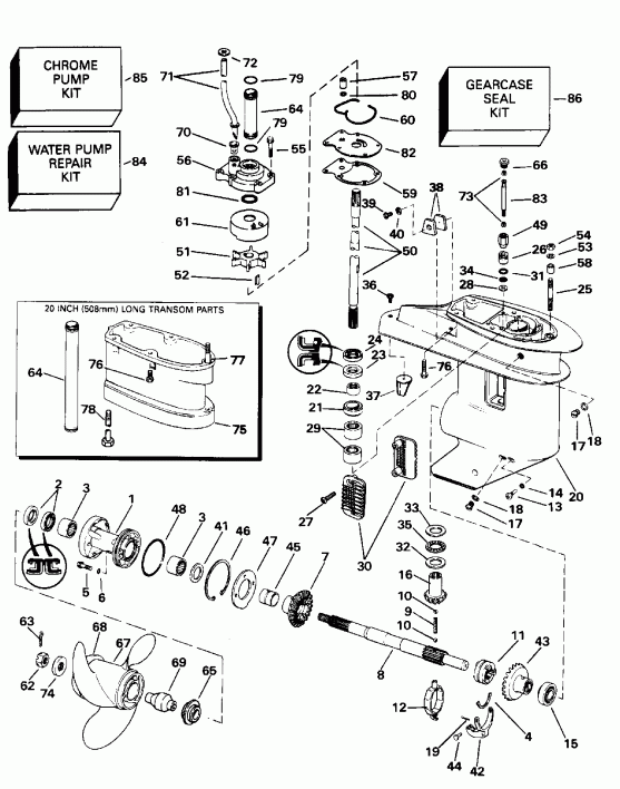 �������� ��������� ����� Evinrude HE25RLEDA 1996  - arcase / arcase