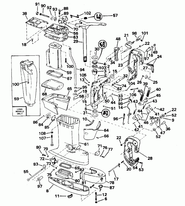 �������� ����� Evinrude HE45RCLEDS 1996  - dsection - dsection