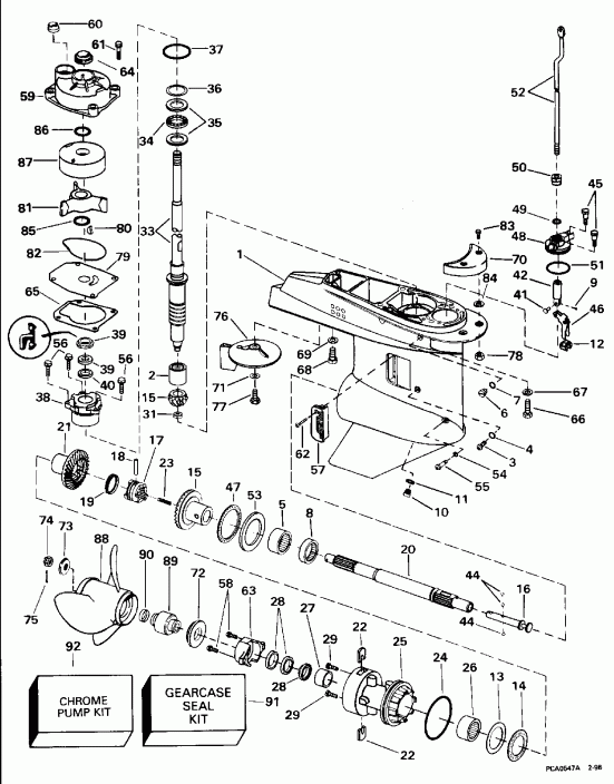��������� ����� ������� SE40RSLZ 1996  - arcase - arcase