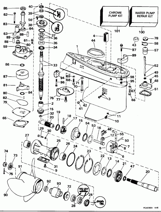�������� ����� Evinrude SE55RSW 1996  - arcase / arcase