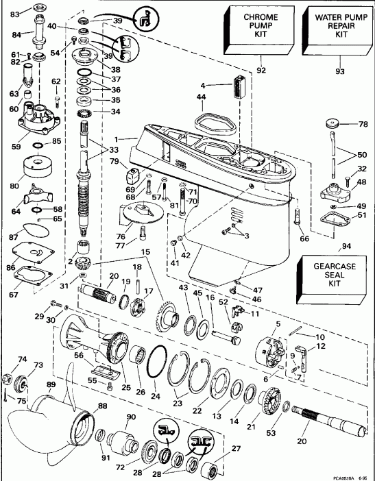  EVINRUDE SE65RSLM 1996  - arcase - arcase
