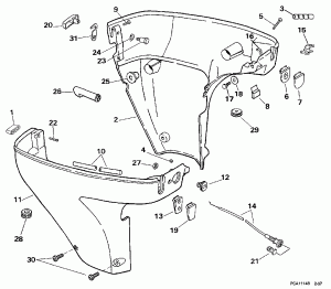    (Lower Engine Cover)