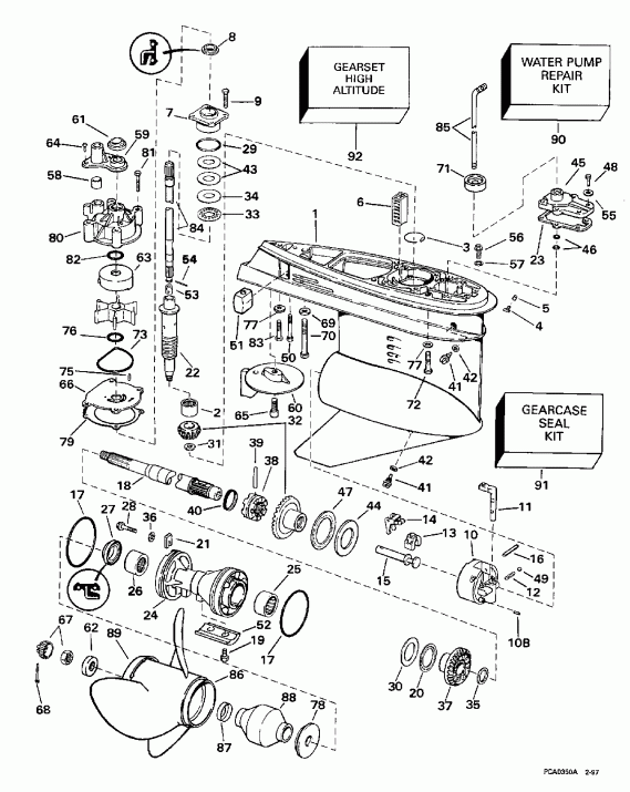 ��������� ����� EVINRUDE BE225SLEUD 1997  - �������� Rotation - 20 ���� Models / Standard Rotation - 20 In. Models