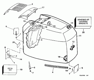   () - Evinrude - 200tx, 200cx, 225 (Engine Cover - Evinrude - 200tx, 200cx, 225)