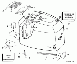   () - Johnson - 200tx, 200cx, 225 (Engine Cover - Johnson - 200tx, 200cx, 225)