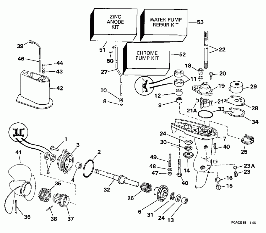�������� ��������� ����� EVINRUDE BE4BRLEUC 1997  - arcase / arcase