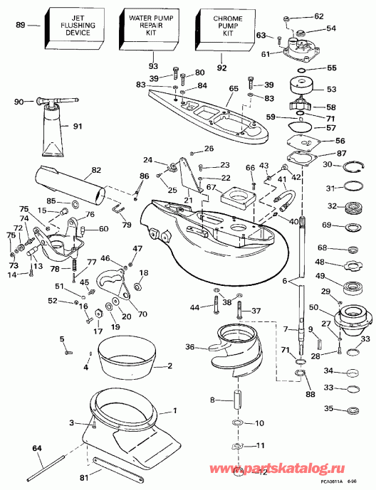    EVINRUDE BE50TSLEUS 1997  - t Drive Unit
