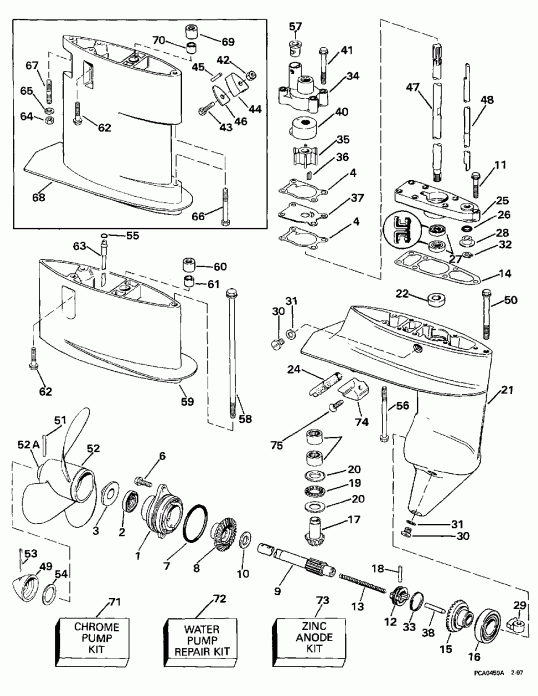 ��������� �������� ����� EVINRUDE BE5DRLEUC 1997  - arcase - arcase