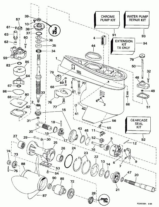   BE70ELEUM 1997  - arcase / arcase