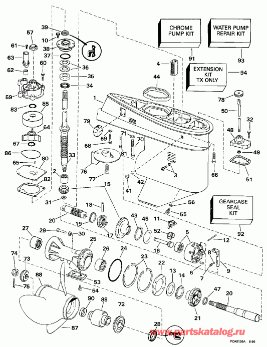  Evinrude BE70TLEUM 1997  - arcase - arcase