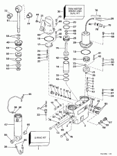    Hydraulic Assembly (Power Trim/tilt Hydraulic Assembly)