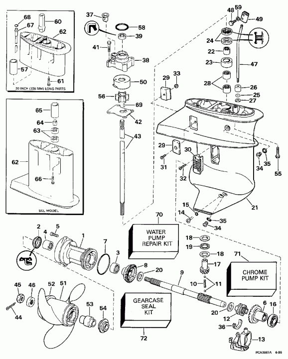 ��������� ��������� EVINRUDE E10EEUS 1997  - arcase