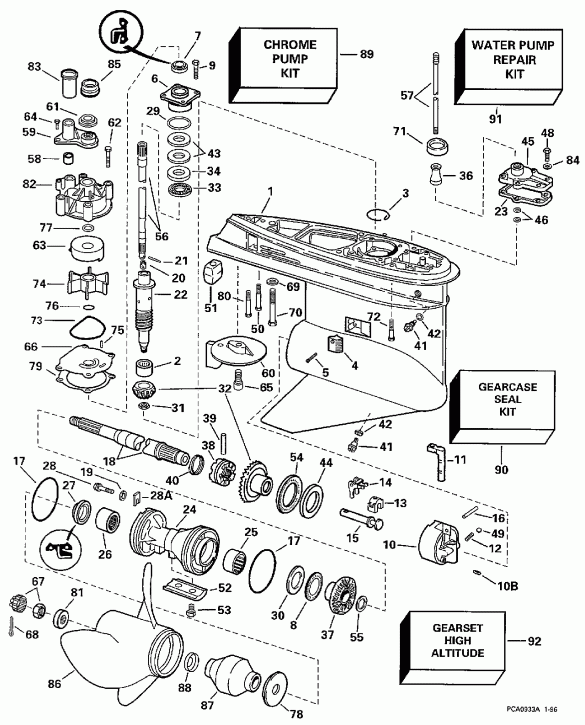 �������� ��������� ����� EVINRUDE E175EXEUE 1997  - tandard Rotation - 20