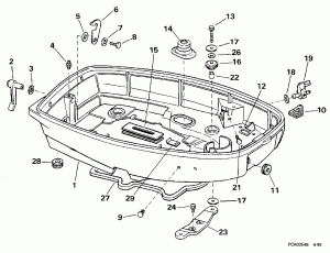    (Lower Engine Cover)