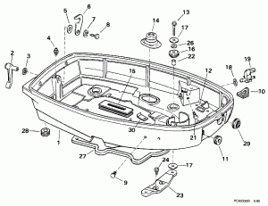    (Lower Engine Cover)